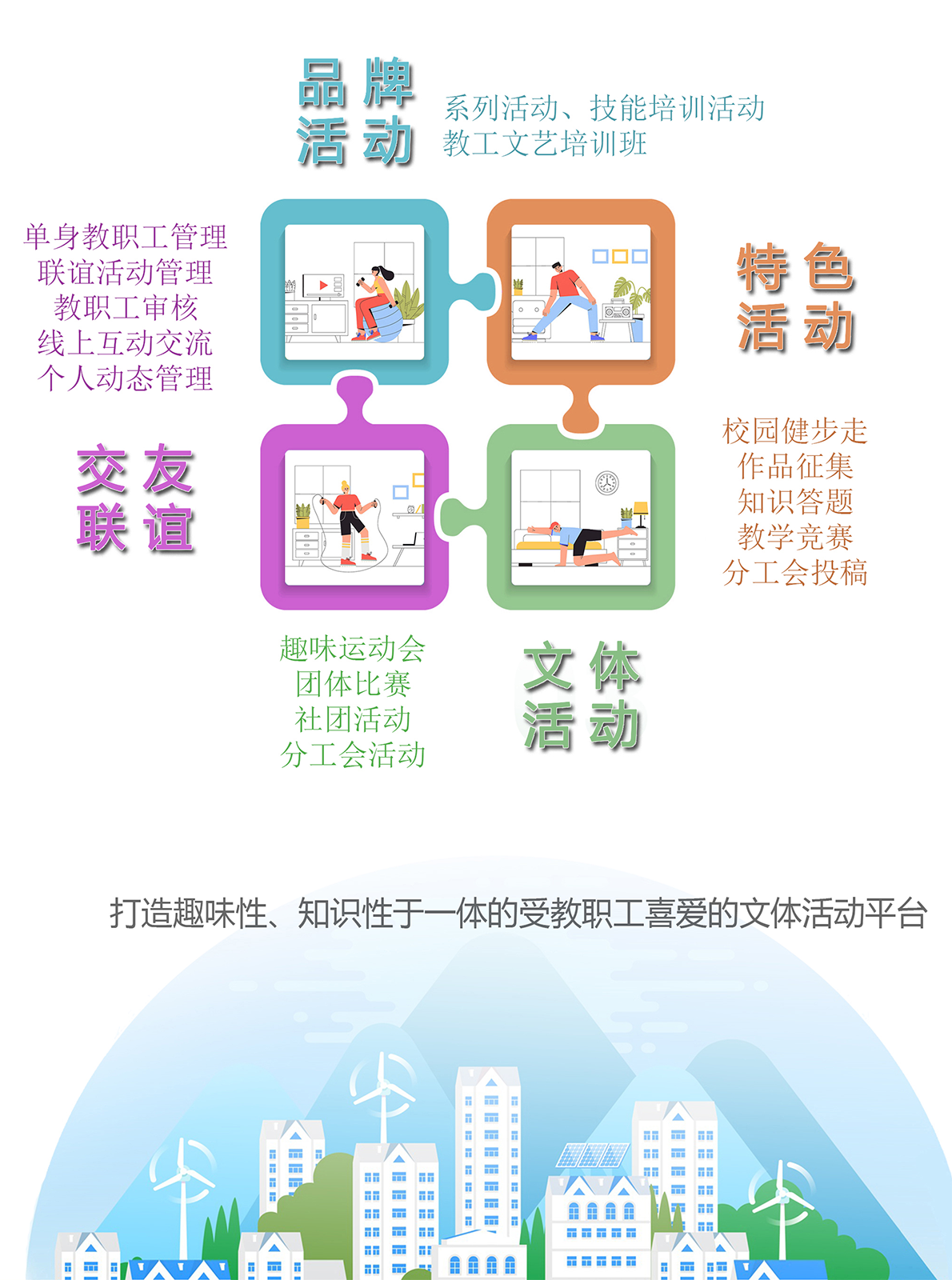 未标题-1.png