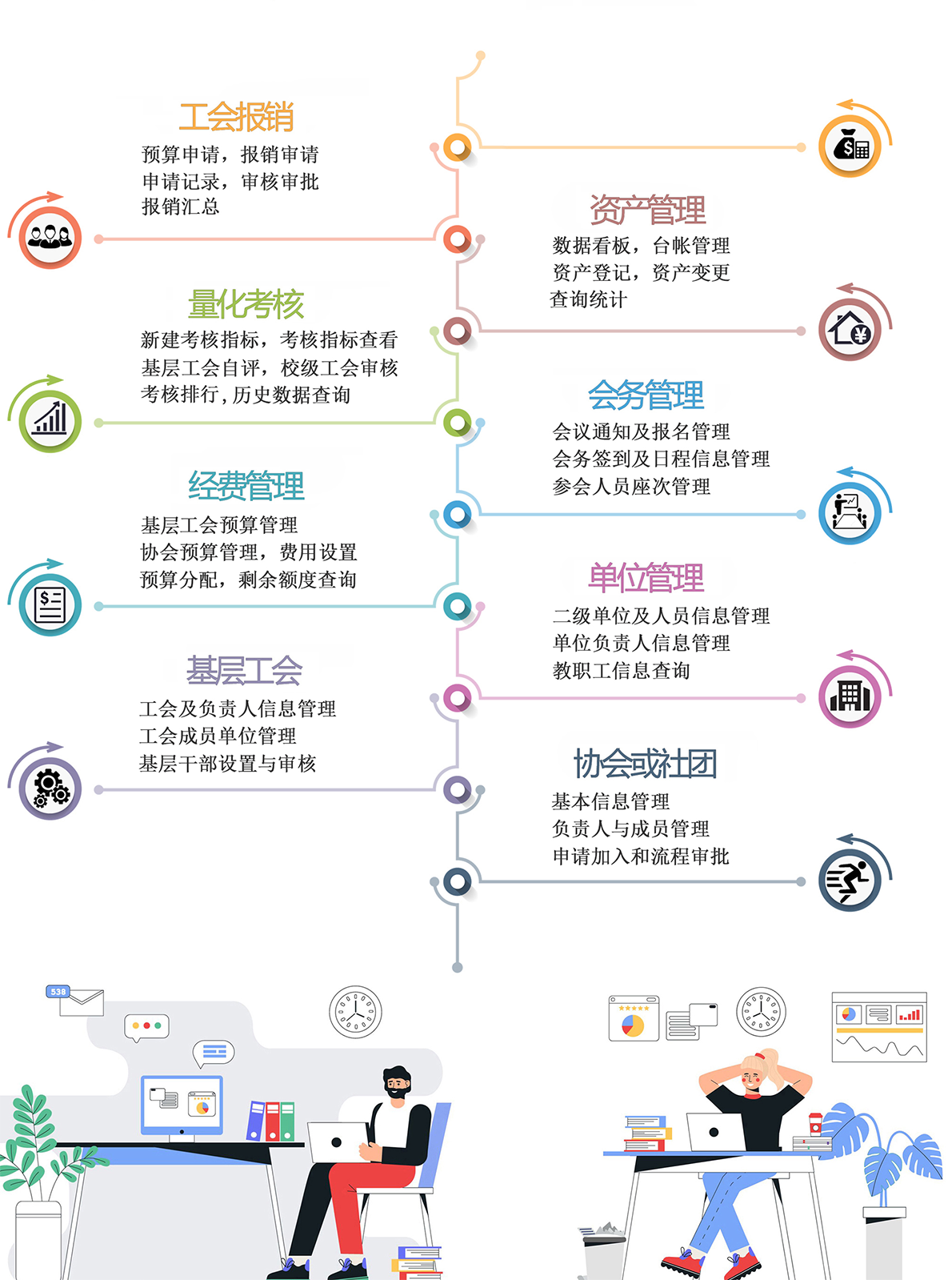 未标题-2.png
